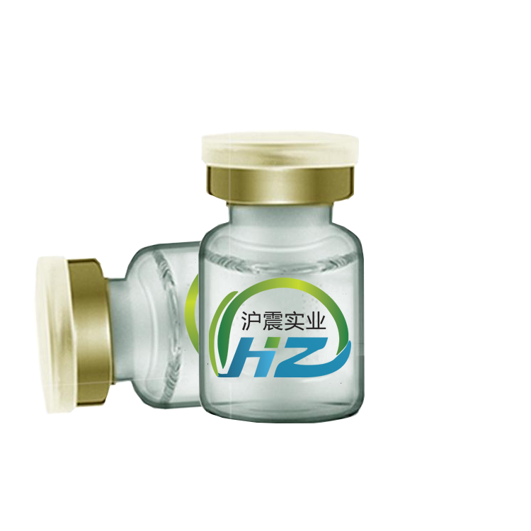 Mouse Betanerve growth factor(Ngf) (Active) HZ52601MRP1