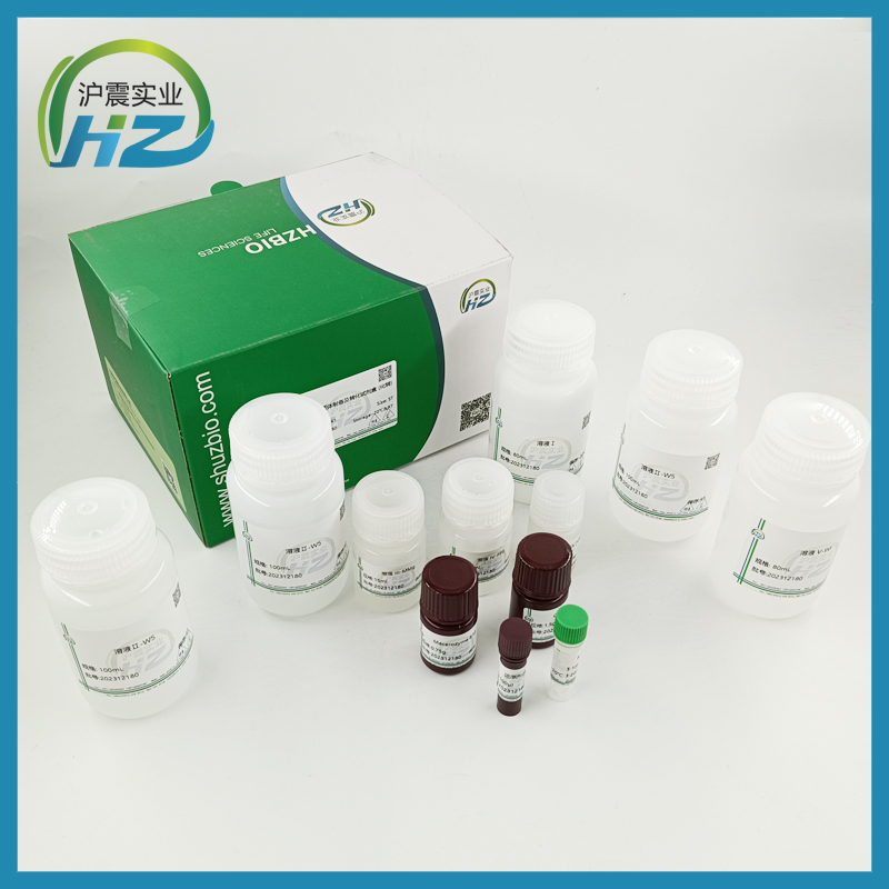 玉米原生质体制备及转化（电转）试剂盒 HZ141-5T - 沪震生物官方商城 - 沪震生物-试剂盒,ELISA试剂盒, 检测试剂盒抗体,细胞 ...